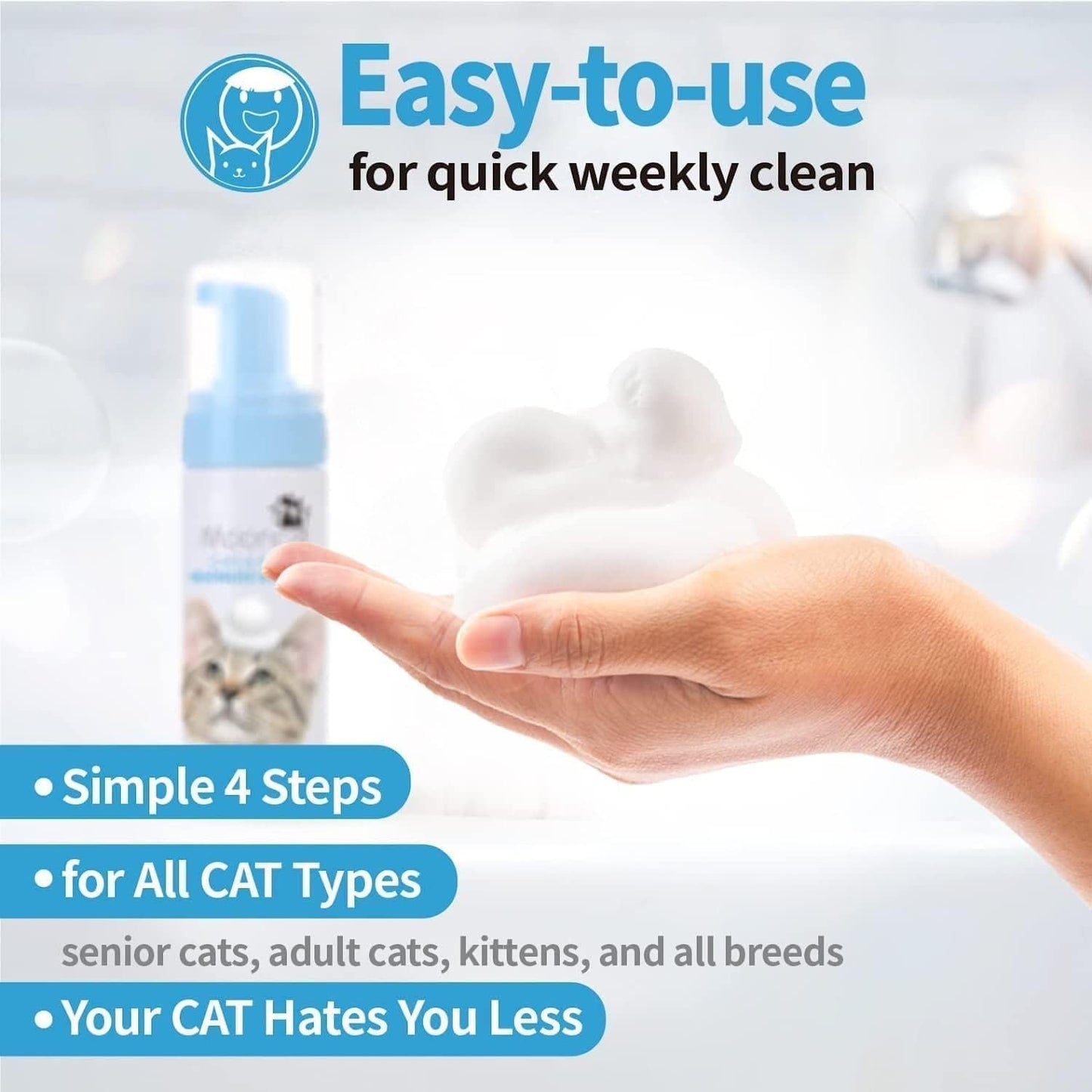 Waterless Cat Shampoo with Brush - 5oz No Rinse Foam Bath for Cats & Kittens